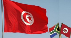DBN Chamber:SFAX Chamber of Commerce & Industry - Tunisia:Inbound Trade Mission