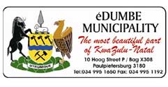 eDumbe Municipality logo